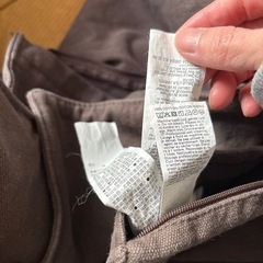 無印　座椅子の画像