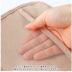 ウォールポケット ハンガー式の画像