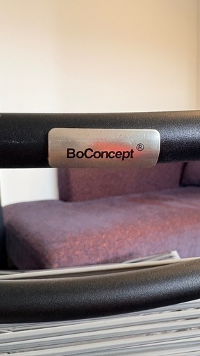 BoConcept ELBA ラウンジチェア