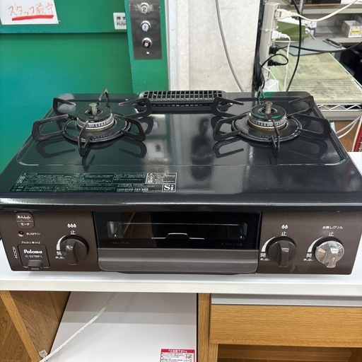 ☆ドリーム荒牧店☆ジモティー割引有☆【クリーニング済み】パロマ/LPガステーブル/IC-S37DX/2024年製 楽天市場】Paloma コンパクトガステーブル IC-S37DX-Lの通販