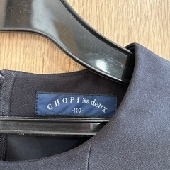 卒園、入学用フォーマル服の画像