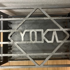 ヨカ YOKA 焚き火台 クッキングファイアーピット COOKING FIRE PIT の画像