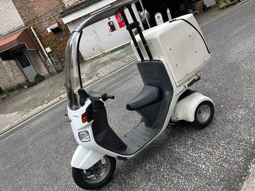 ジャイロキャノピー　オートバイ　バイク　車体　スクーター　ミニカー