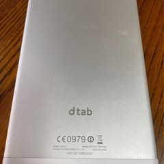 Docomoのタブレットの画像