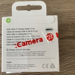 Apple純正ケーブルの画像