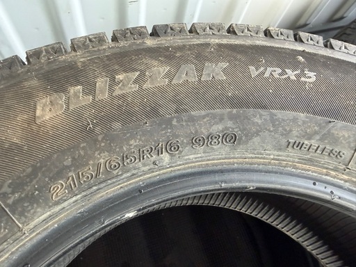 【本日取引可能の方は￥5,000OFF！】【超バリ溝！！】23年製 VRX3  215/65r16