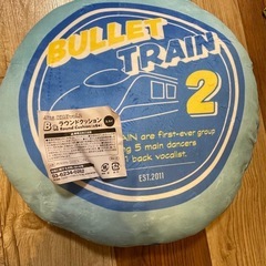 超特急の超特熊　カイの画像