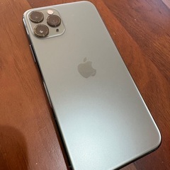 iPhone11 proの画像