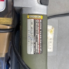 ベルトさんだーの画像