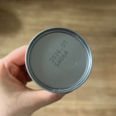 ほほえみ らくらくミルク 賞味期限3月　おもちゃ付きの画像