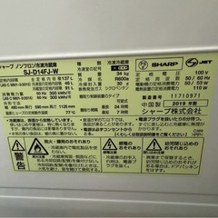 引っ越しのためまとめてお譲りの画像