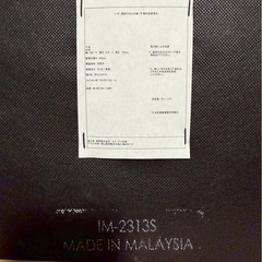 引っ越しのためまとめてお譲りの画像