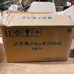 新品未使用品　サントリー角 メガジョッキ700ml 6個セット 角ハイボール グラス 居酒屋の画像