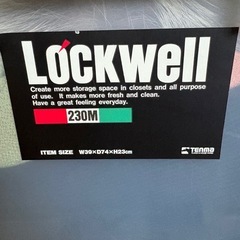 収納ケースの画像