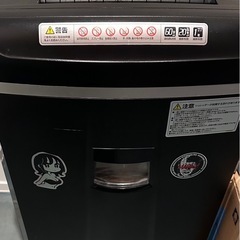 シュレッダー　サンワダイレクト
の画像