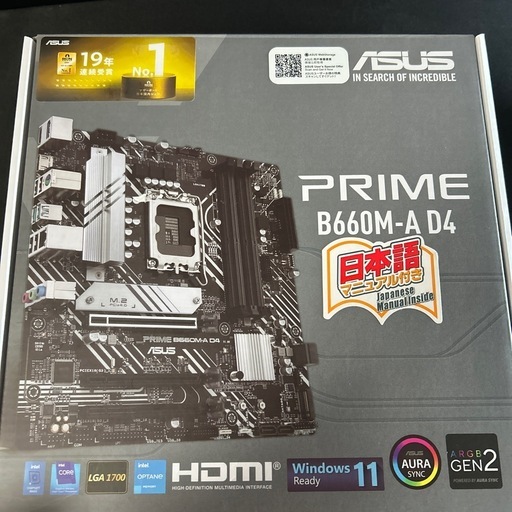 パソコン ASUS  mATX B660M-A D4
