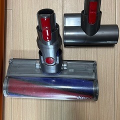 ダイソン掃除機の画像