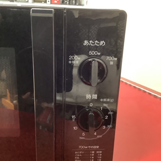 Haier     ハイアール　電子レンジ　ターンテーブル　JM-17H 2020年製