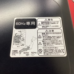 Haier     ハイアール　電子レンジ　ターンテーブル　JM-17H 2020年製の画像