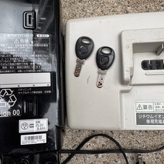 26インチ　パナソニック　電動自転車　ビビ デラックス　vivi DX  Panasonic の画像