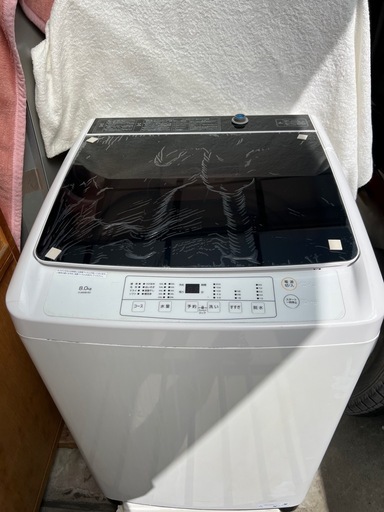 さらに　値下げしました〜‼️  　山善　全自動洗濯機　8kg