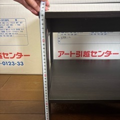 テレビ台の画像