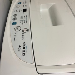 洗濯機 4.6kg WIND DRYの画像