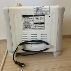 電気ストーブ　オーム電気の画像