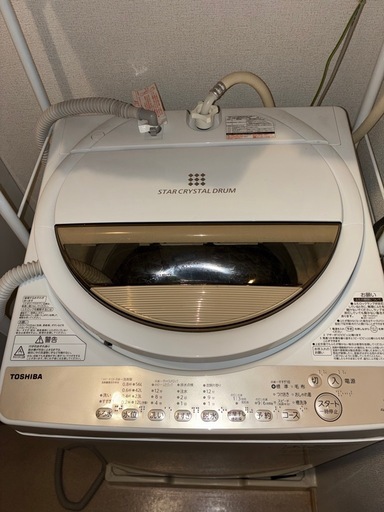 全自動洗濯機　7k 東芝　2020年製