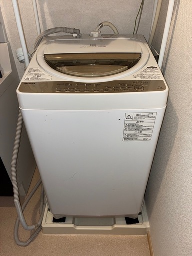 全自動洗濯機　7k 東芝　2020年製