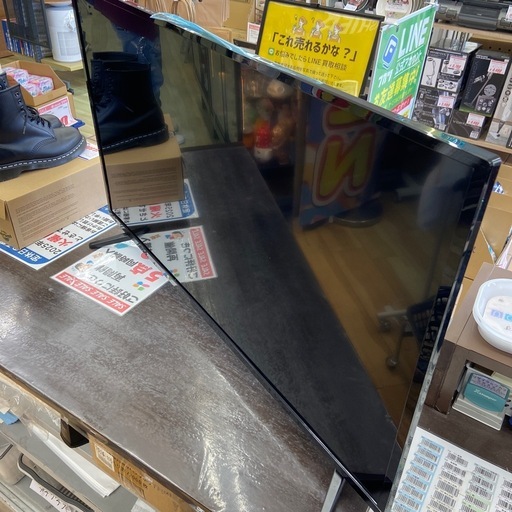 ジョワイユ 40型液晶テレビ【リサイクルフカツ岡崎倉庫店】260308YS-3