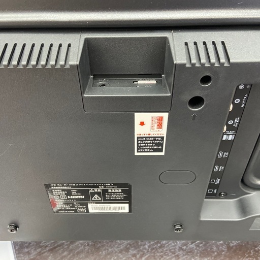 ジョワイユ 40型液晶テレビ【リサイクルフカツ岡崎倉庫店】260308YS-3