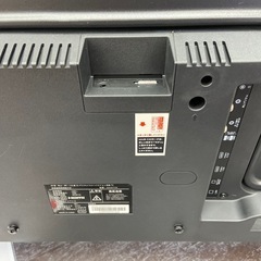 ジョワイユ 40型液晶テレビ【リサイクルフカツ岡崎倉庫店】260308YS-3の画像