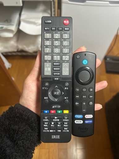 2〜2.5人掛けソファ、冷蔵庫、テレビ