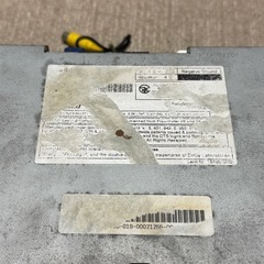 トヨタ純正カーナビの画像