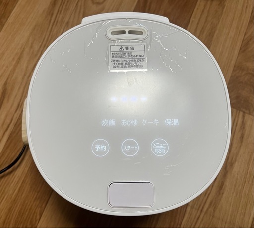 Azuma mononics  炊飯器　MN-RC13-WH