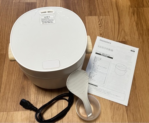 Azuma mononics  炊飯器　MN-RC13-WH