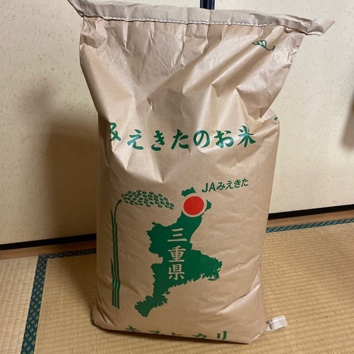 令和7年産玄米30キロ