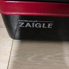 ZAIGLEホームプレートの画像