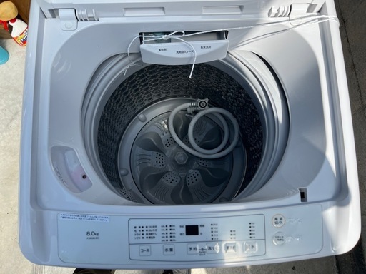 さらに　値下げしました〜‼️  　山善　全自動洗濯機　8kg