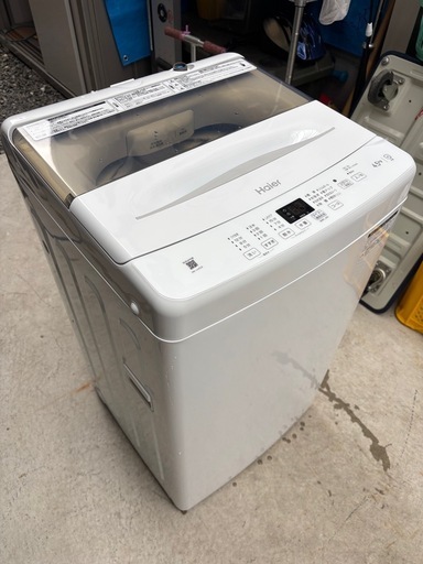 Haier 縦型洗濯機 JW-U45A 4.5kg 2023年製