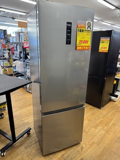 ジモティー特別価格?Hauer製★326L★３ドア冷蔵庫★6ヶ月間保証付き