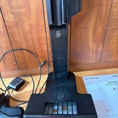 掃除機の画像
