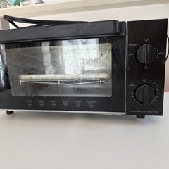 ニトリオーブントースター レナMG12CKD-2の画像