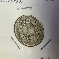 日本古銭　銀貨5枚セットの画像