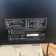 トースターの画像