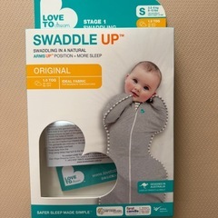 スワドルアップ Sサイズの画像