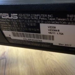 ディスプレイ　23型　ASUS 軽量　動作問題なしの画像