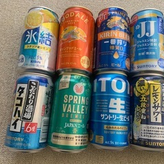 お酒11本セットの画像