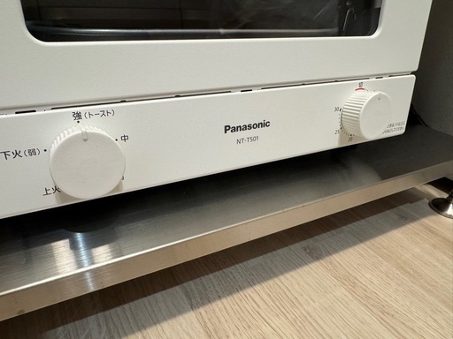 未使用品 Panasonic オーブントースター NT-T501